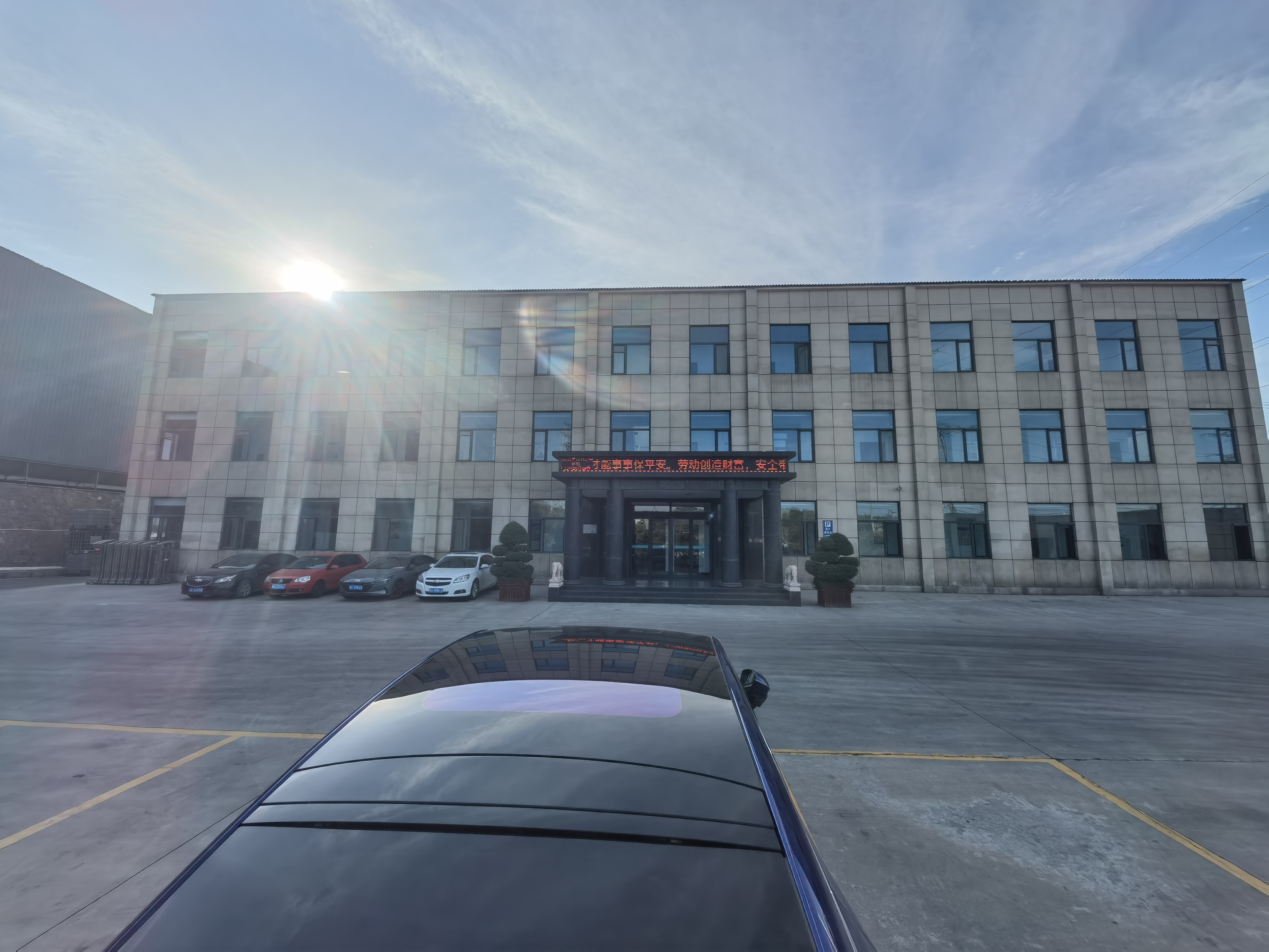 Processo di flocculazione in corso